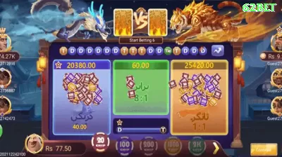 10pmbet Games Legend Captura de Tela 1 - 🔥 apk